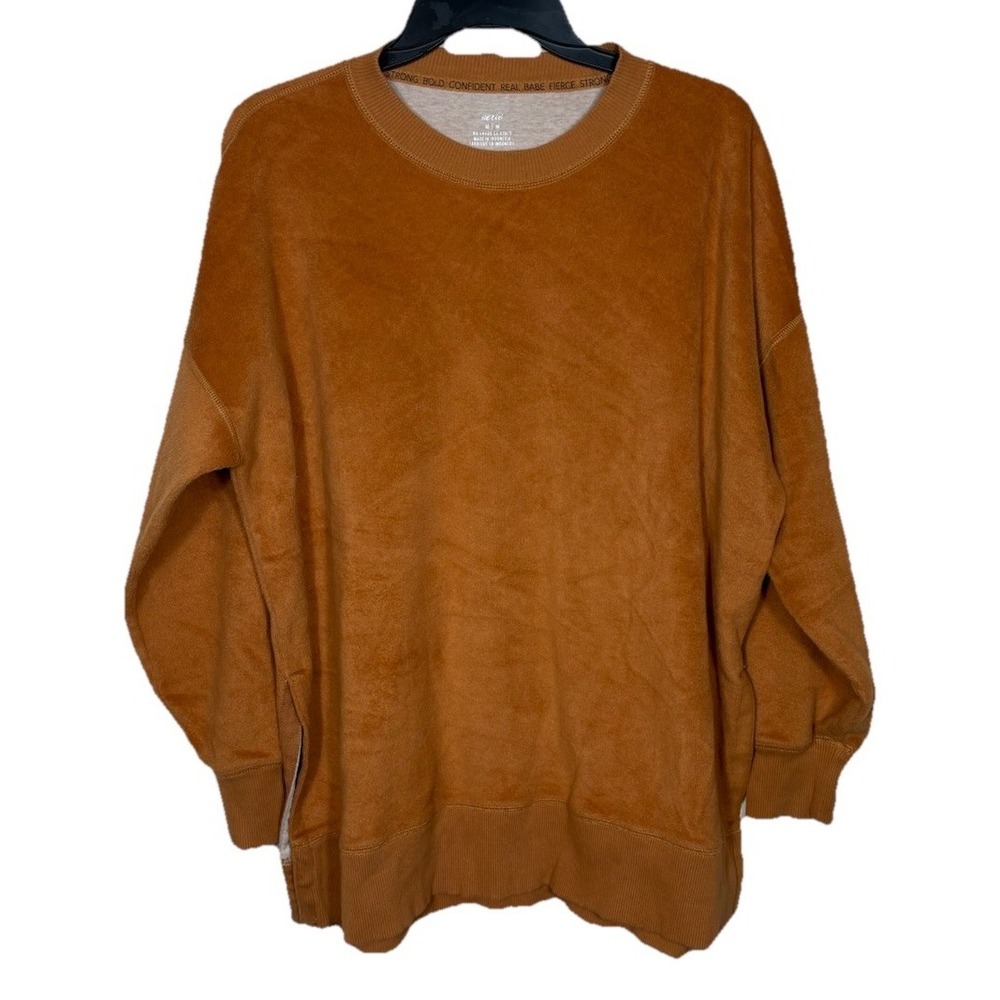 Aerie‎ Brown Velour Oversized Sweatshirt Size Medium Side Slits